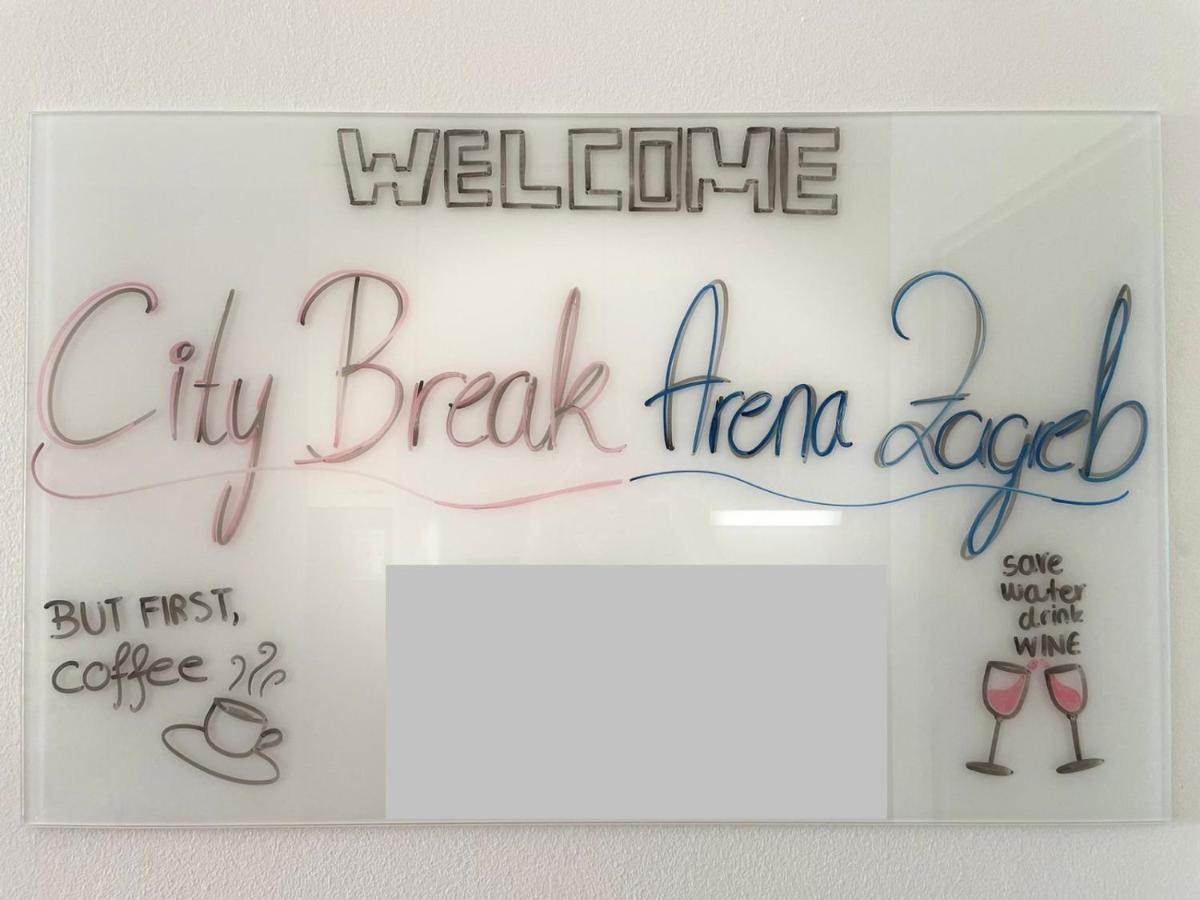 City Break Arena ザグレブ エクステリア 写真