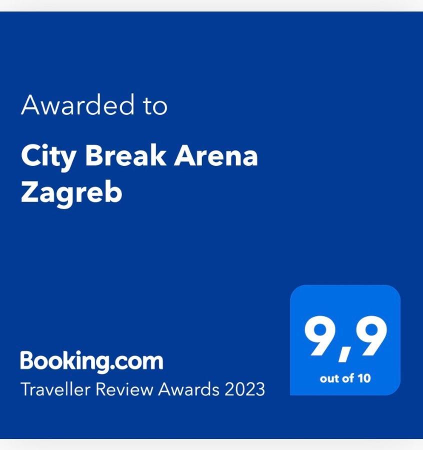 City Break Arena ザグレブ エクステリア 写真